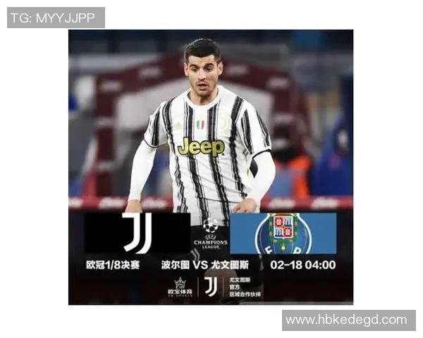 李军深度解析欧冠足球战术与技巧独家分享精彩心得