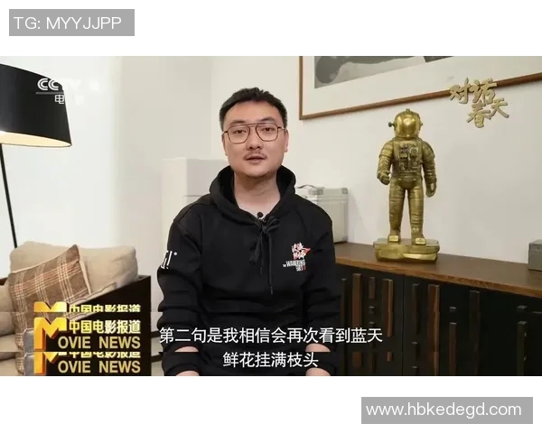 深度对话赵芳探讨她的足球人生与欧冠梦想之路