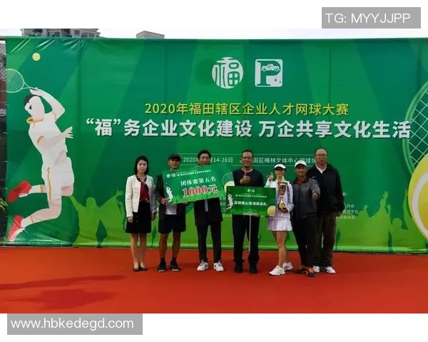 重庆网球队总决赛团队协作表现分析与评价探讨 重庆网球队总决赛团队协作表现分析与评价探讨