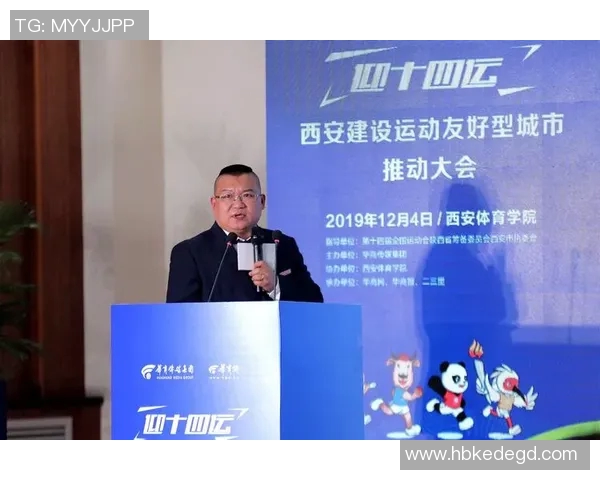 体育实时数据聚焦西安乒乓球队灵活性训练与战术创新的探讨与实践 体育实时数据聚焦西安乒乓球队灵活性训练与战术创新的探讨与实践