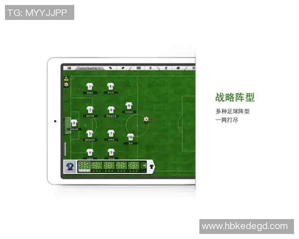 运动最新数据赛后分析北京足球队与成都足球队的实力对比与战术探讨 运动最新数据赛后分析北京足球队与成都足球队的实力对比与战术探讨