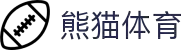 熊猫体育 - 全球顶尖赛事，极致观赛体验